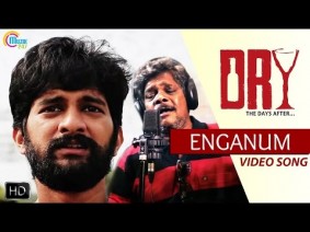 Enganum Song Lyrics