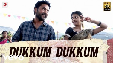 Dukkum Dukkum Song Lyrics