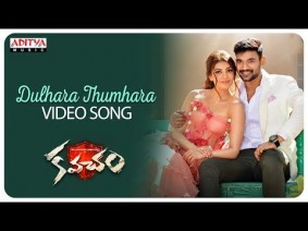 Dulhara Thumhara Song Lyrics