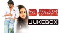 Dum Dum Dum Song Lyrics