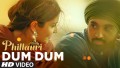 Dum Dum Song Lyrics
