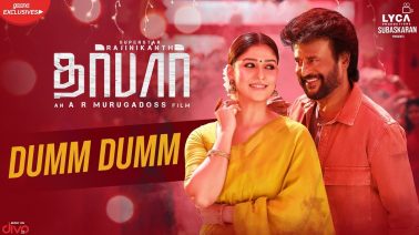 Dumm Dumm Song Lyrics