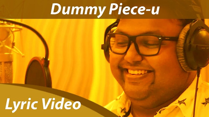 Dummy Piece U Song Lyrics image