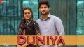 Duniya Song Lyrics