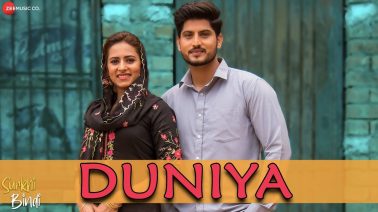 Duniya Song Lyrics