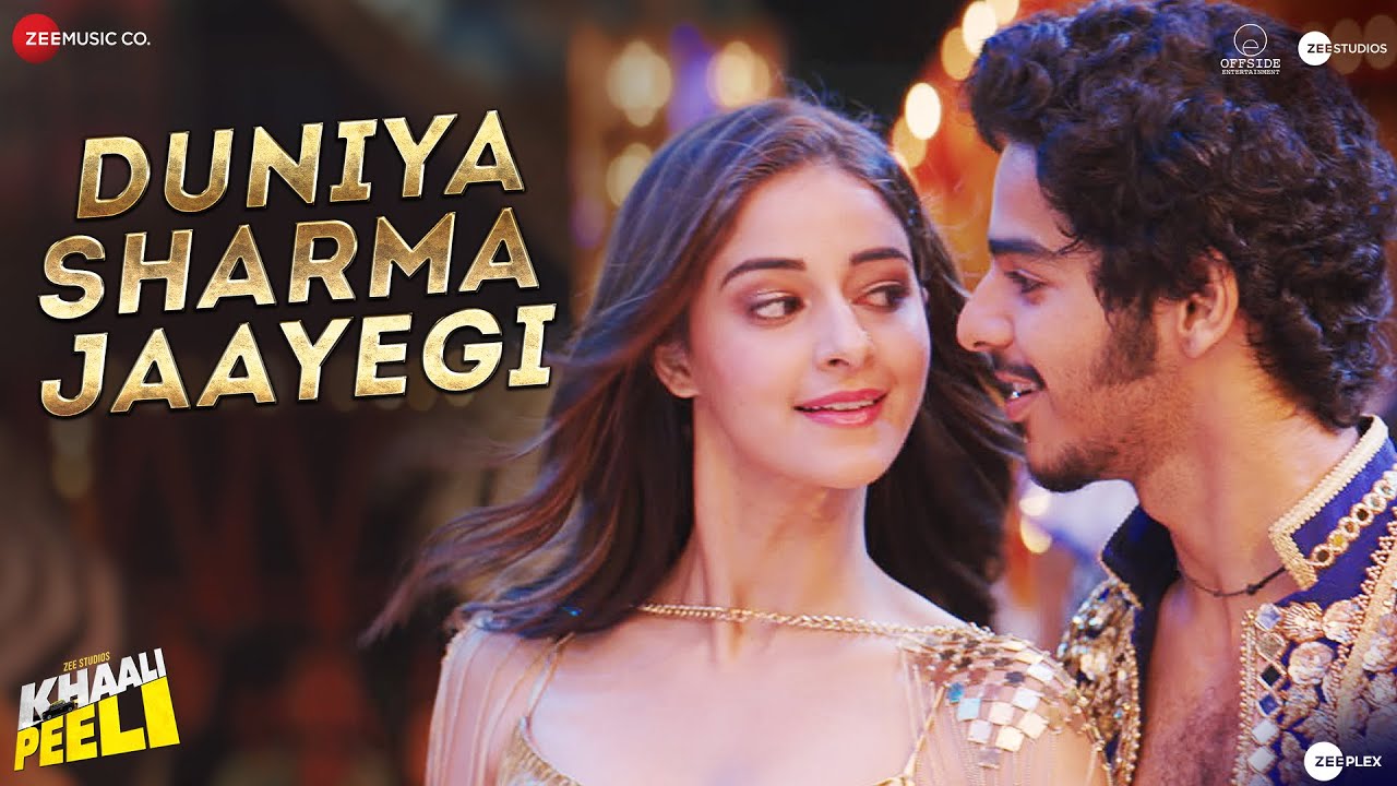 Duniya Sharma Jaayegi Song Lyrics image