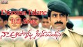 Duvvina Talane Song Lyrics