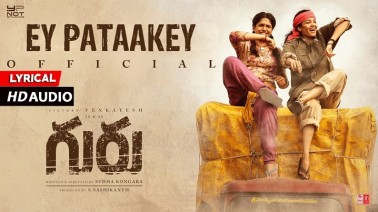 Ey Pataakey Song Lyrics