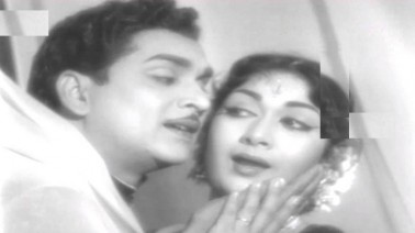 Eenati Ee Bandham Song Lyrics