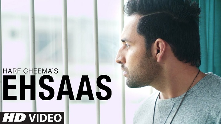 Ehsaas Song Lyrics image