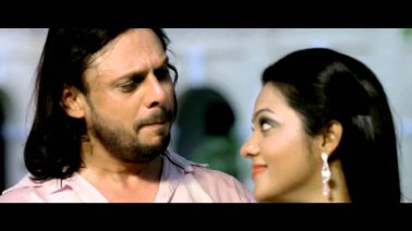 Ek Chand Badalon Mein Song Lyrics