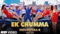 Ek Chumma Song Lyrics