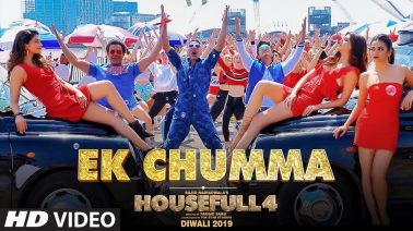 Ek Chumma Song Lyrics
