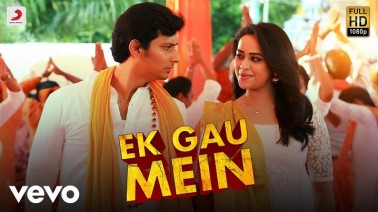 Ek Gau Mein Song Lyrics