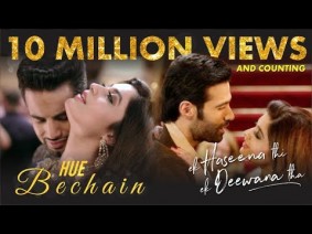 Hue Bechain Song Lyrics