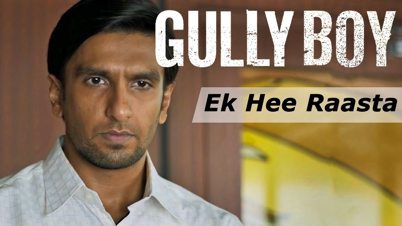 Ek Hee Raasta Song Lyrics image