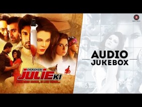 Julie Title Song Lyrics