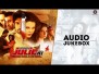 Julie Title Song Lyrics