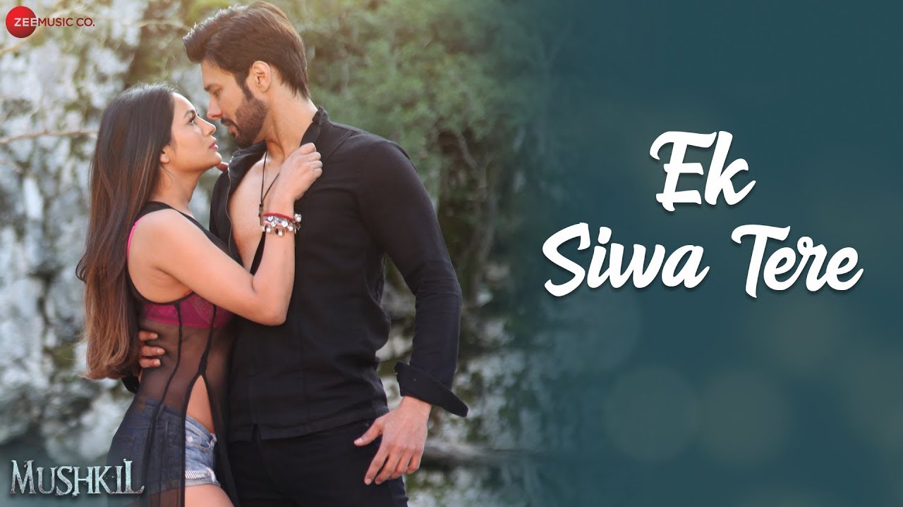 Ek Siwa Tere Song Lyrics image