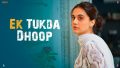 Ek Tukda Dhoop Song Lyrics