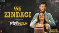 Ek Zindagi Song Lyrics