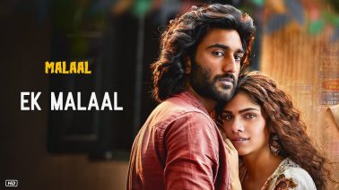 Ek Malaal Song Lyrics