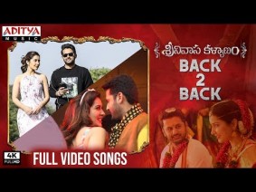 Ekkada Nuvvunte Song Lyrics