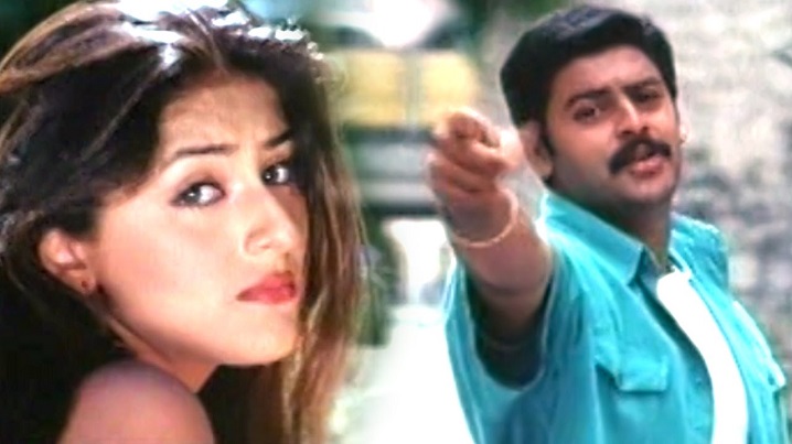Ekkadunnavamma Song Lyrics image