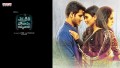Masthundhi Life Song Lyrics