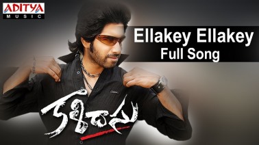 Ellake Ellake Song Lyrics
