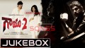 Eluthundru Kodukulu Song Lyrics
