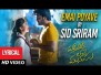 Emai Poyave Song Lyrics
