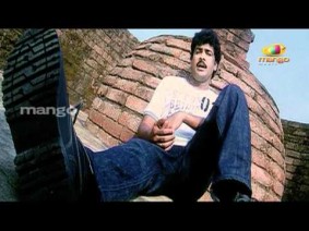 Emantha Neram Chesanu Nenu Song Lyrics