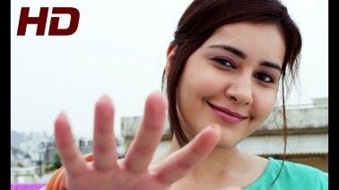 Emiti Hadavidi Song Lyrics