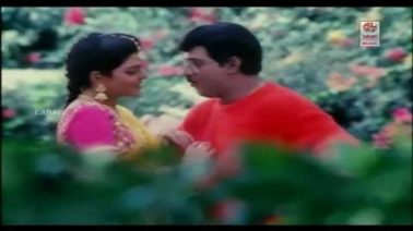 En Kannukoru Nilava Song Lyrics