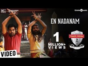 En Nadanam Song Lyrics