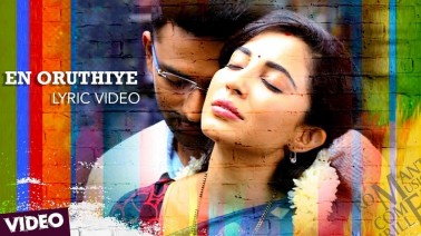 En Oruthiye Song Lyrics