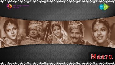 Enadhu Ullamae Niraindhadhinba Song Lyrics