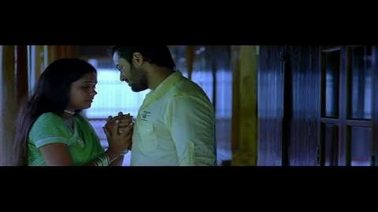 Enadhuyirai Mudhal Murai Song Lyrics