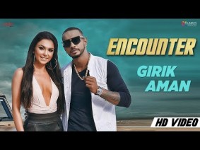 Encounter Song Lyrics