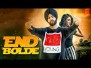 End Bolde Song Lyrics