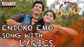 Endhuko Emo Song Lyrics