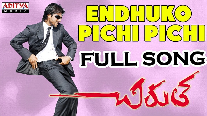 Endhuko Pichi Song Lyrics image