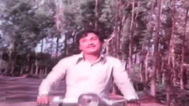 Endu Ninna Noduve Song Lyrics