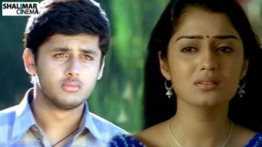 Enduke Ila Song Lyrics