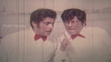 Engengum Kandenamma Song Lyrics