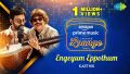 Engeyum Eppothum Remastered Song Lyrics