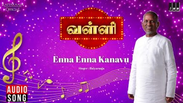 Enna Enna Kanavu Song Lyrics