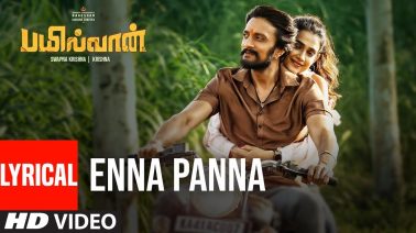 Enna Panna Song Lyrics