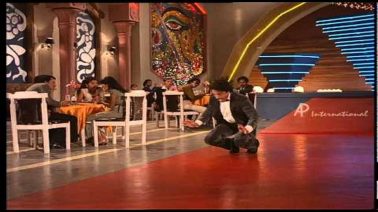 Enna Venum Song Lyrics